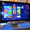 CES 2013
